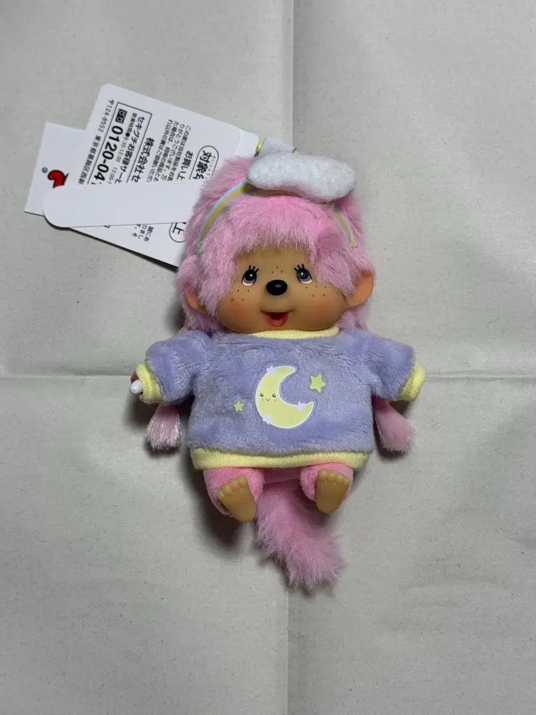 Monchhichi Hong Kong Candy Pink
