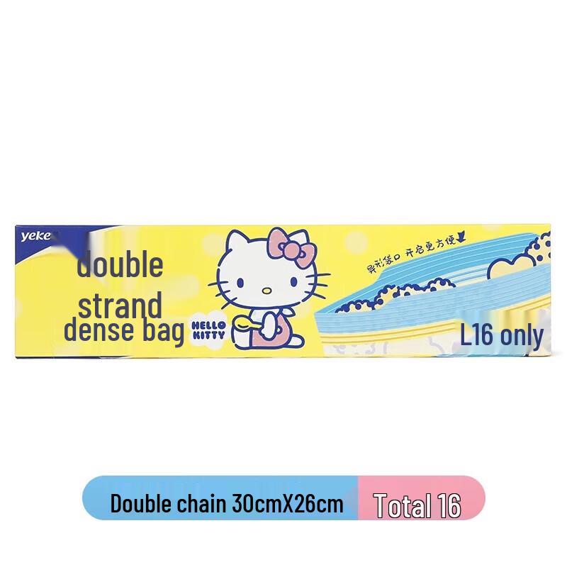 Yijie Hello Kitty Большие пакеты для хранения еды на двойной молнии