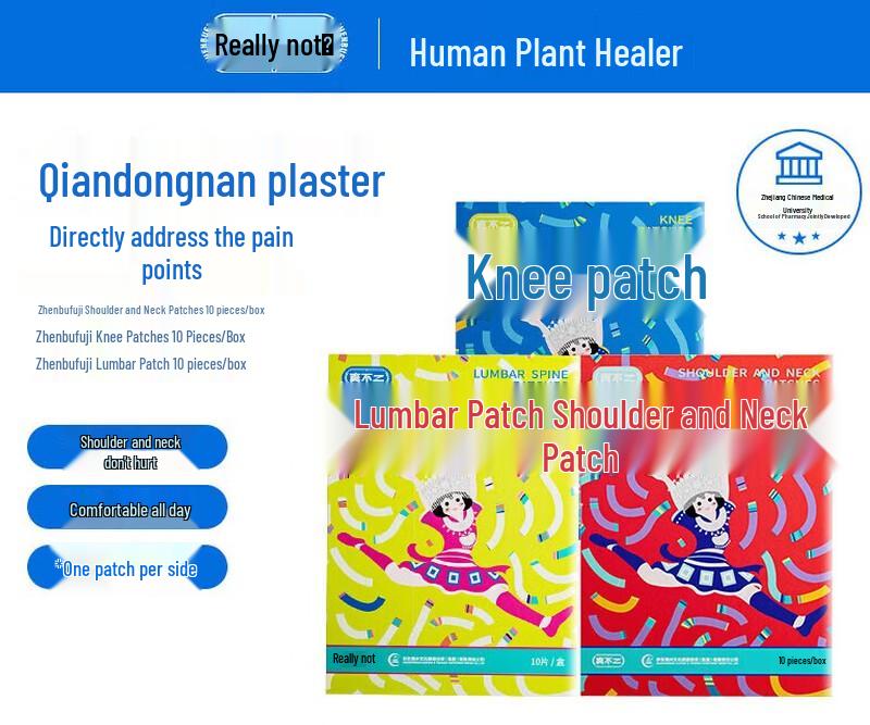 

Moxibustion Heating Patches for Lumbar, Neck, and Knee