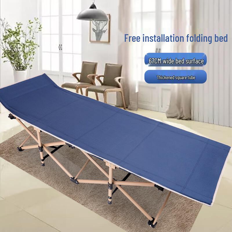 Tri-polar Flat Tube Folding Beach Cot