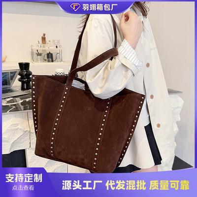 New Niche Design Rivet Single Shoulder Armpit Bag Large Capacity Tote Bag Casual Fashionable Trendy Women's Bag