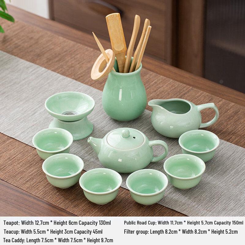 Chuyi Qi Celadon Carp Gongfu Tea Set
