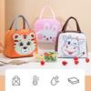 Lunch Bag Cute Cartoon Animal Pattern Waterproof Large Capacity Portable Thermal Insulation Lunch Box Bag for Women Men