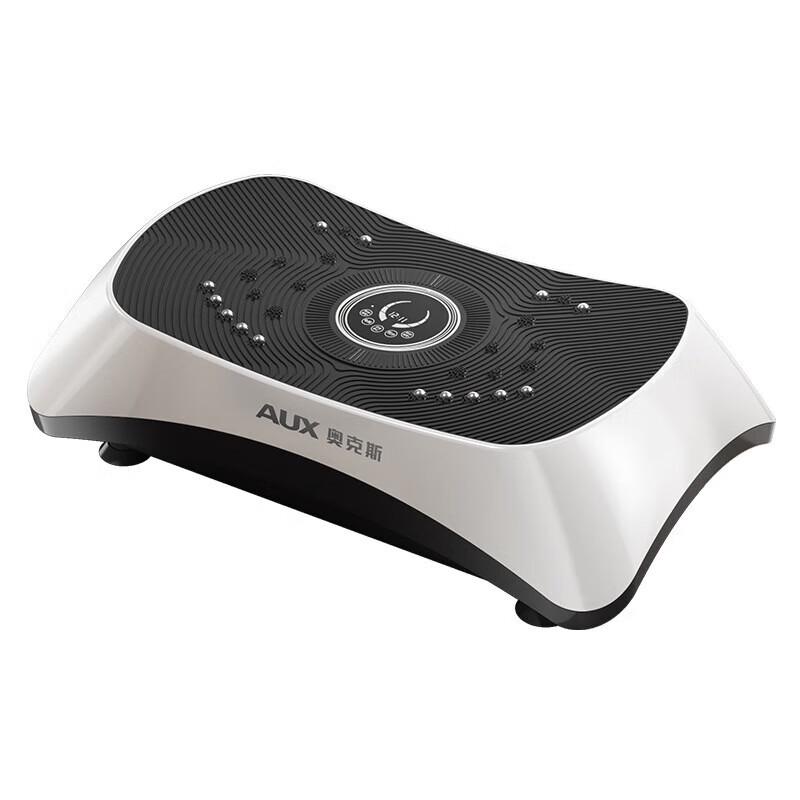 Aux Smart Vibration Slimming Machine