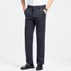 Xiao Fu Men's Stretch Straight-Leg Business Casual Pants