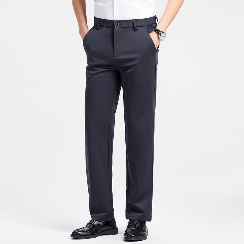 Xiao Fu Men's Stretch Straight-Leg Business Casual Pants
