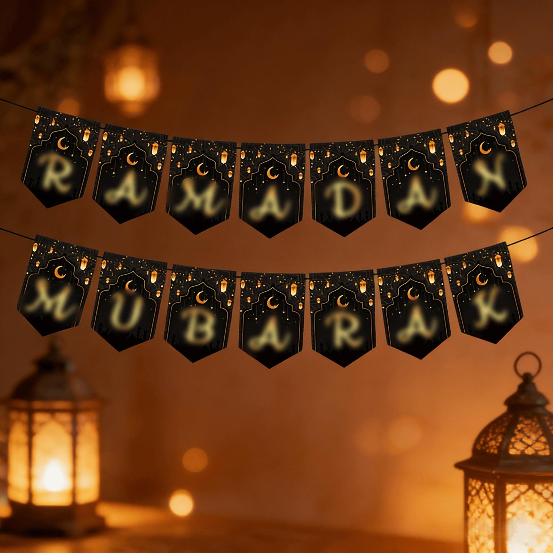 Middle East Moon Festival Creative Pentagonal Banner Party Decoration