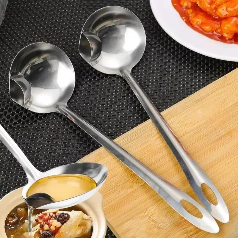 Stainless Steel Oil Separating Spoon Soup Colander Kitchen Gravy Oil Soup Fat Separator Yogurt Oil Skimmer Spoon tool