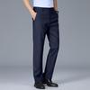 Men's Simple Straight Leg Business Casual Pants