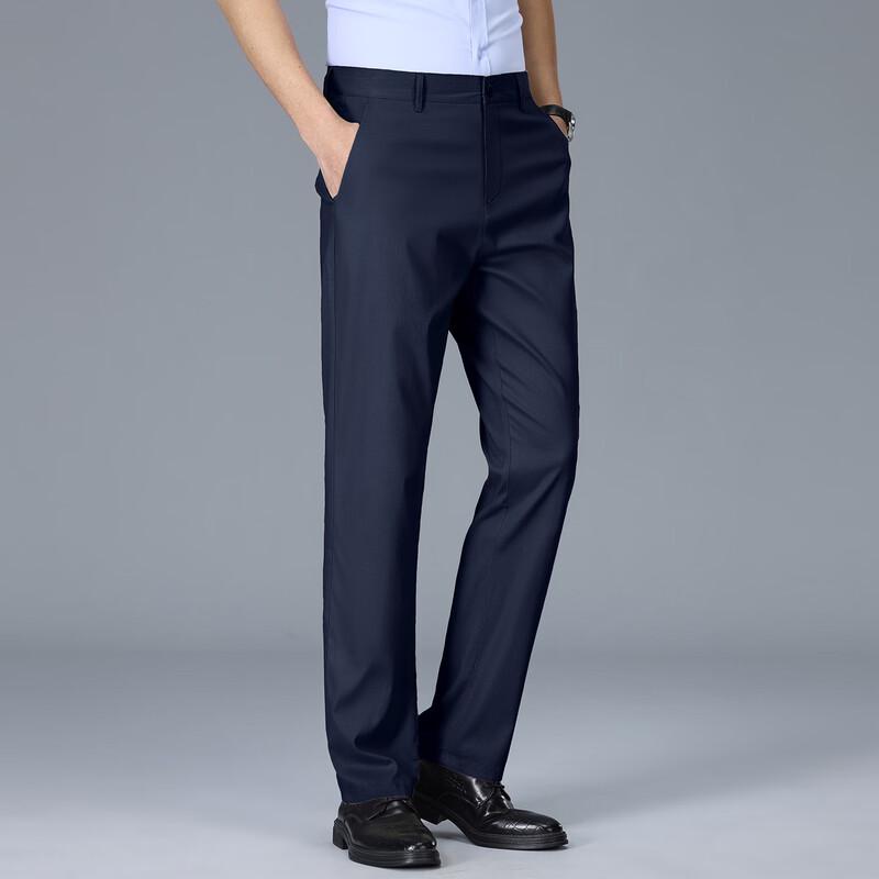Men's Simple Straight Leg Business Casual Pants