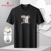 Montagut Men's Breathable Cotton Blend Print T-Shirt