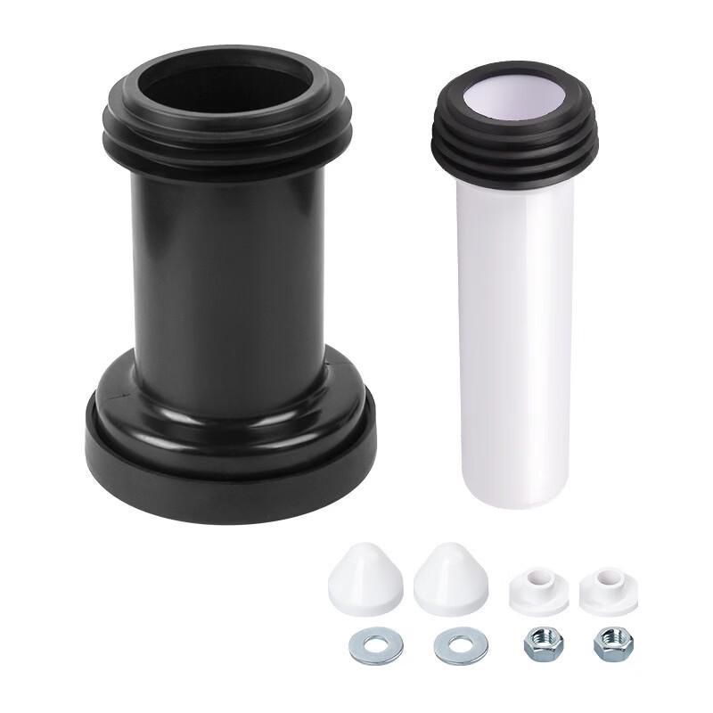 

YouShu Wall-Mounted Toilet Drain Pipe Connector