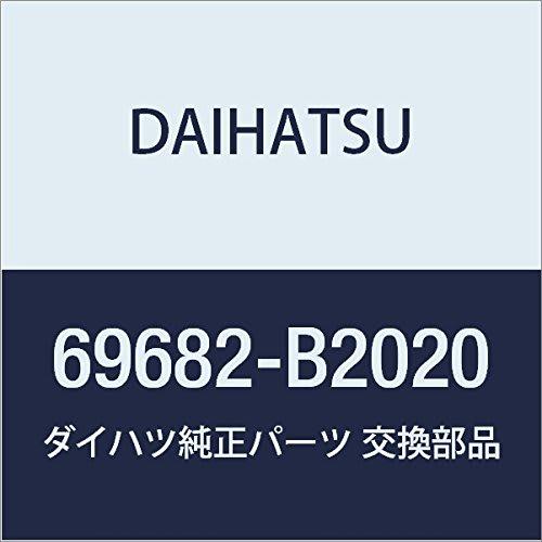 DAIHATSU Genuine Parts Lock Cylinder Retainer Mira Part Number 69682-B2020