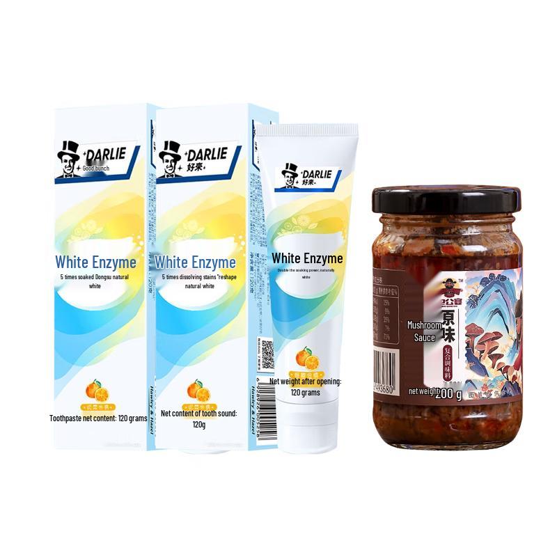 Darlie White Enzyme Sunset Orange Toothpaste 2-Pack with Mushroom Sauce