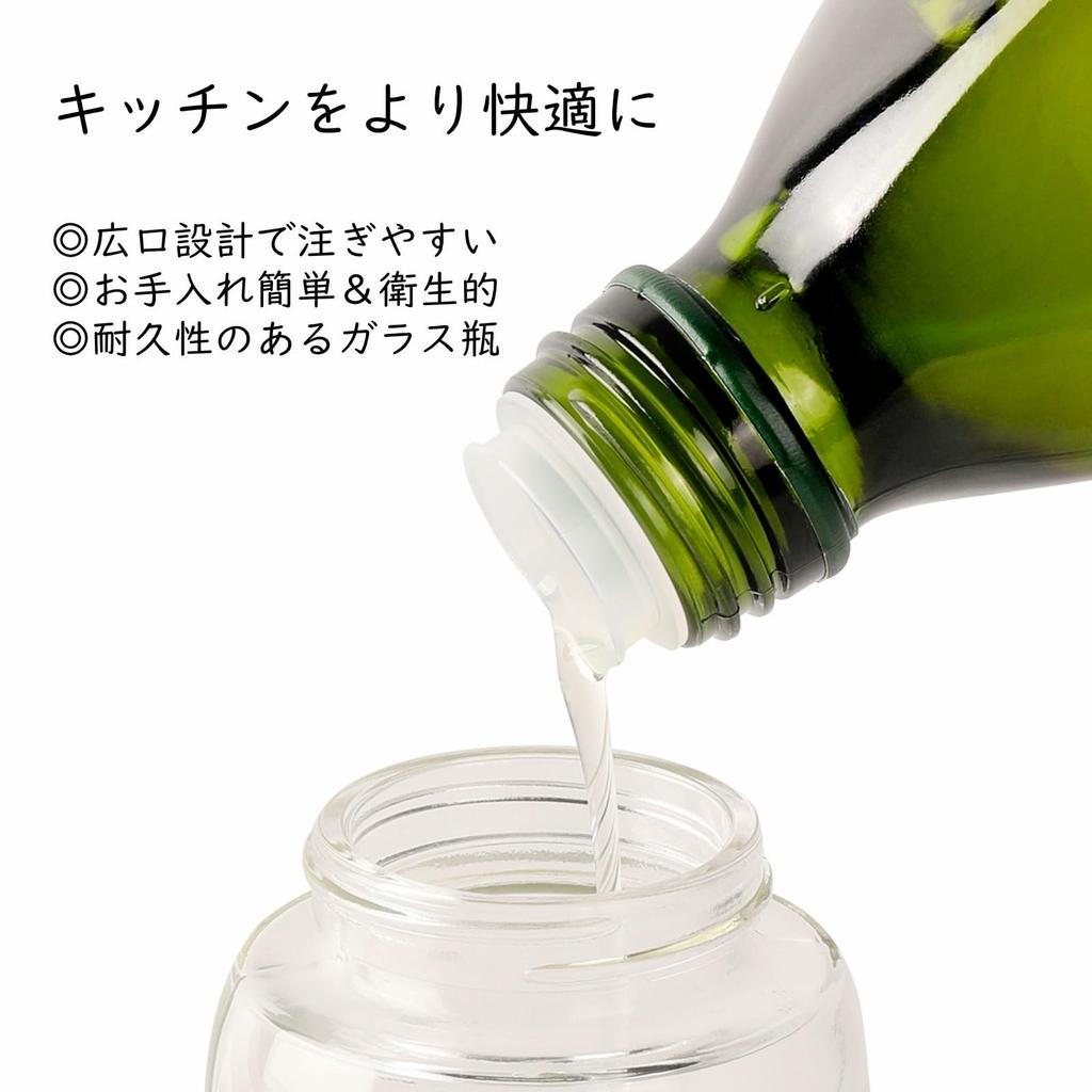 Mistyfi High-Performance Oil Spray, 150ml Glass Bottle Set of 3. This airy mist spray is for cooking, kitchenware, and household use. It's a micro-mis