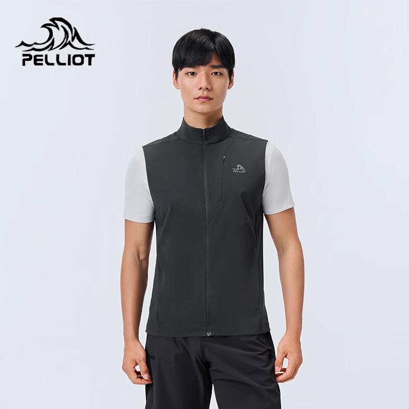 Pelliot Men's Lightweight Outdoor Vest