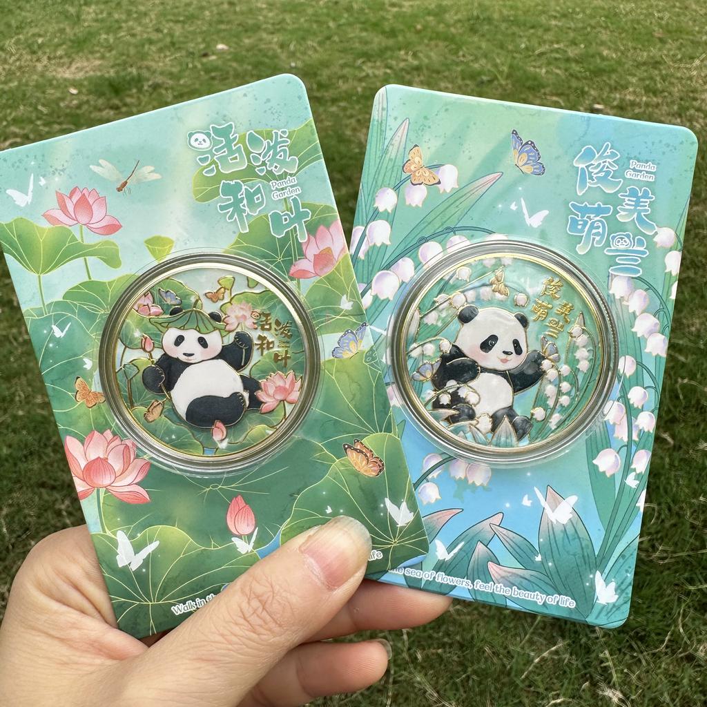 Huahua, Menglan, Heye, Panda commemorative coins, collectible coins, metal coins, commemorative medals, travel souvenirs, peripheral cultural