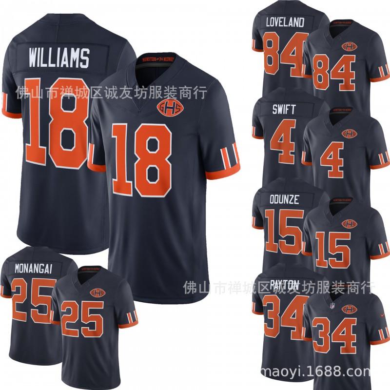 Herren Rugbyshirt 3. Gen Bears Team Spieler-Nummern 4 15 18 25 84 Dunkelblau Sportbekleidung