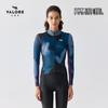 VALORE Women's Fleece Cycling Long-Sleeve Jersey