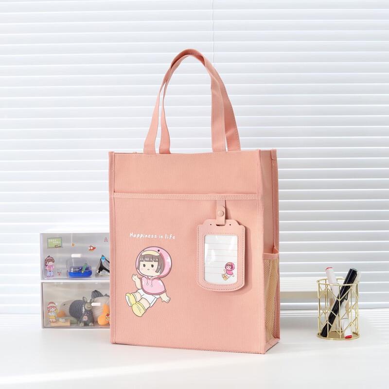 

JY Студенческая водонепроницаемая сумка-тоут