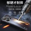 Applicable to vivos11promini mobile phone case all-inclusive anti-drop matte s11 lens film explosive protective case men's S