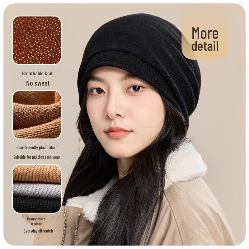 JIUMU Unisex Lightweight Slouchy Beanie