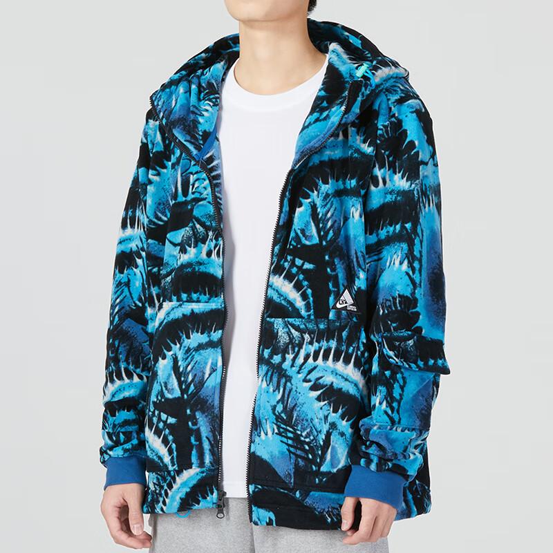 Nike All-Over Print Basketball Drawstring Hooded Jacket Men Outerwear Blue DQ6116-407