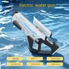 Electric Water Gun Powerful Squirt Automatic Water Suction Continuous Firing Watergun Large Capacity Summer Outdoor Beach Toy