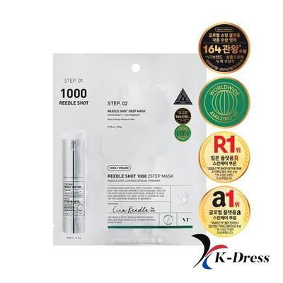 Maschera in tessuto VT Mild Reedle Shot 1000 a 2 fasi