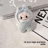Plush Doll Pendant Cute Cartoon Student Schoolbag Pencil Case Doll Pendant Keychain Accessories