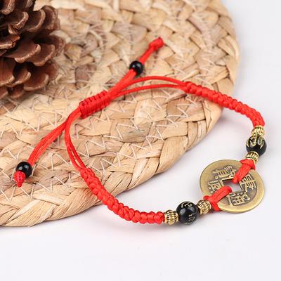 Chinese Feng Shui I Ching Ancient Coin Red String Attract Lucky Wealth Bracelets