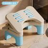 Adjustable Footstool Office Home Bathroom Kids Plastic Step Stool Non-Folding Ergonomic Foot Rest