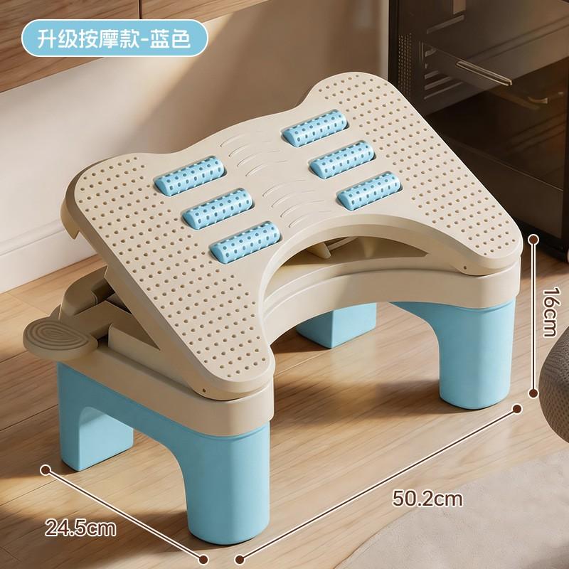Adjustable Footstool Office Home Bathroom Kids Plastic Step Stool Non-Folding Ergonomic Foot Rest