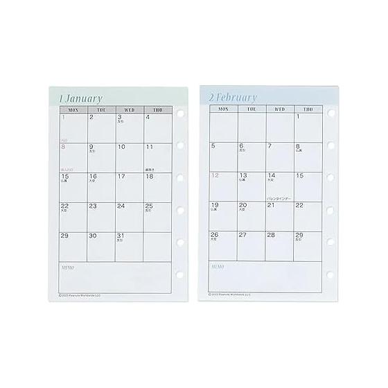 2024 Edition Sanrio Snoopy System Notebook Refill Set 704385