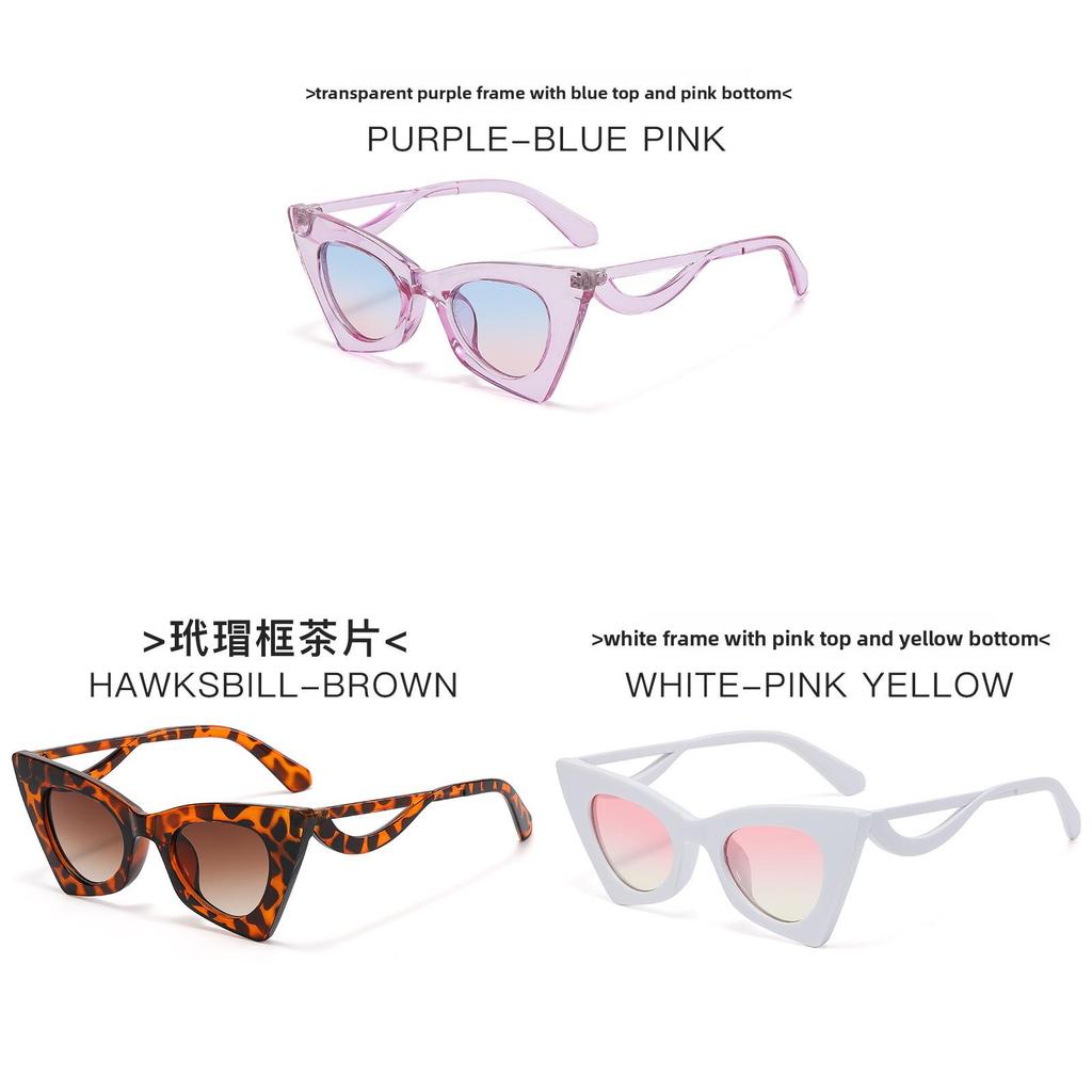 Cat Eye Sunglasses Fashion Uv400 Protection For Summer Travel And Parties