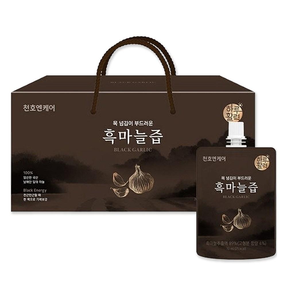 Haru Hwalyeok Smooth-drinking Black Garlic Juice 70ml 30 pcs