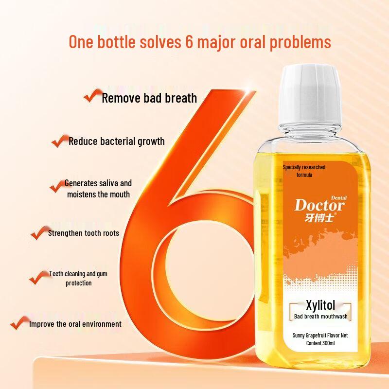 Ya Boshi Xylitol Fresh Breath Mouthwash
