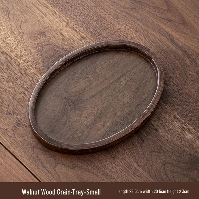 Walnut Wood Serving Tray