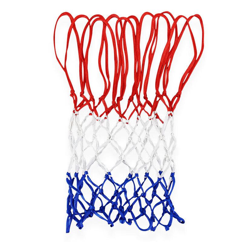 KIYERSY Thickened Competition Basketball Net