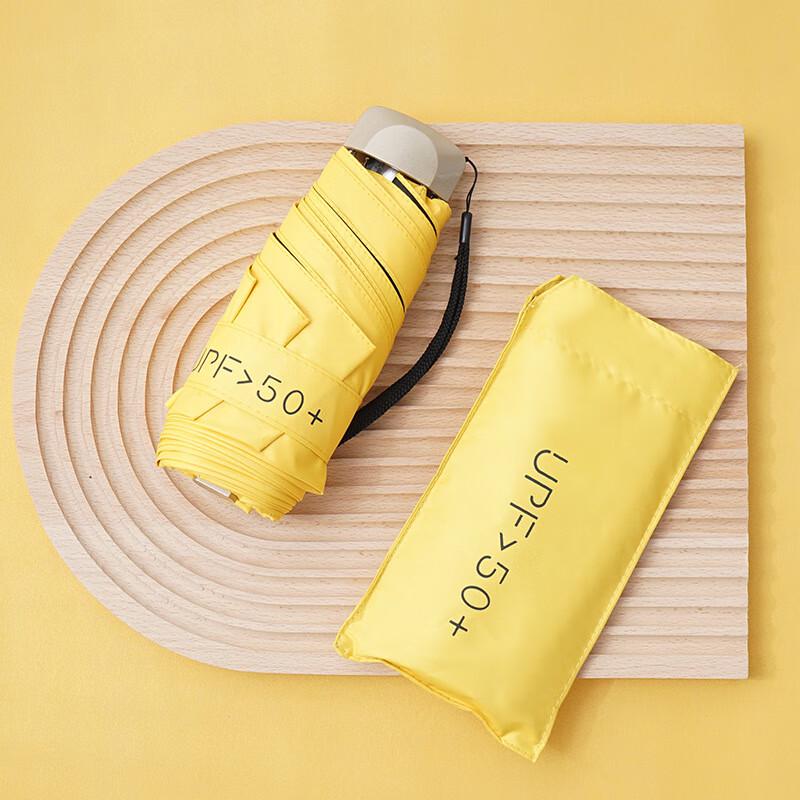 NANQIAO UPF 50+ Compact Folding Sun & Rain Umbrella