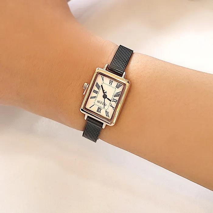 Julius Women's Metal Fashion Wristwatch 1232
