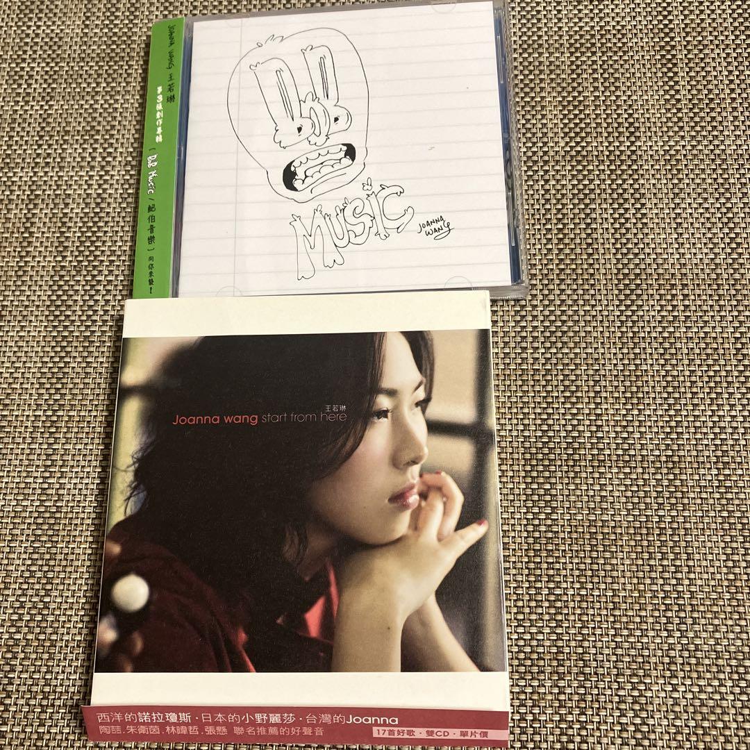 

[USED] Joanna WaWang Ruolin Album 2