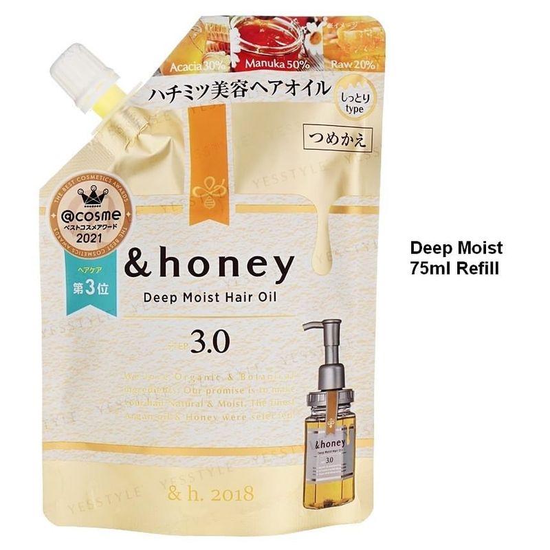 ViCREA - &honey Deep Moist Hair Oil 3.0 Damask Rose Honey