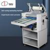 DOCON DC-5001C Automatic Hot & Cold Laminator CN Plug (adapter Included)