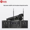 HuiDu AV-208 Professional All-in-One Audio Amplifier System (CN Version)