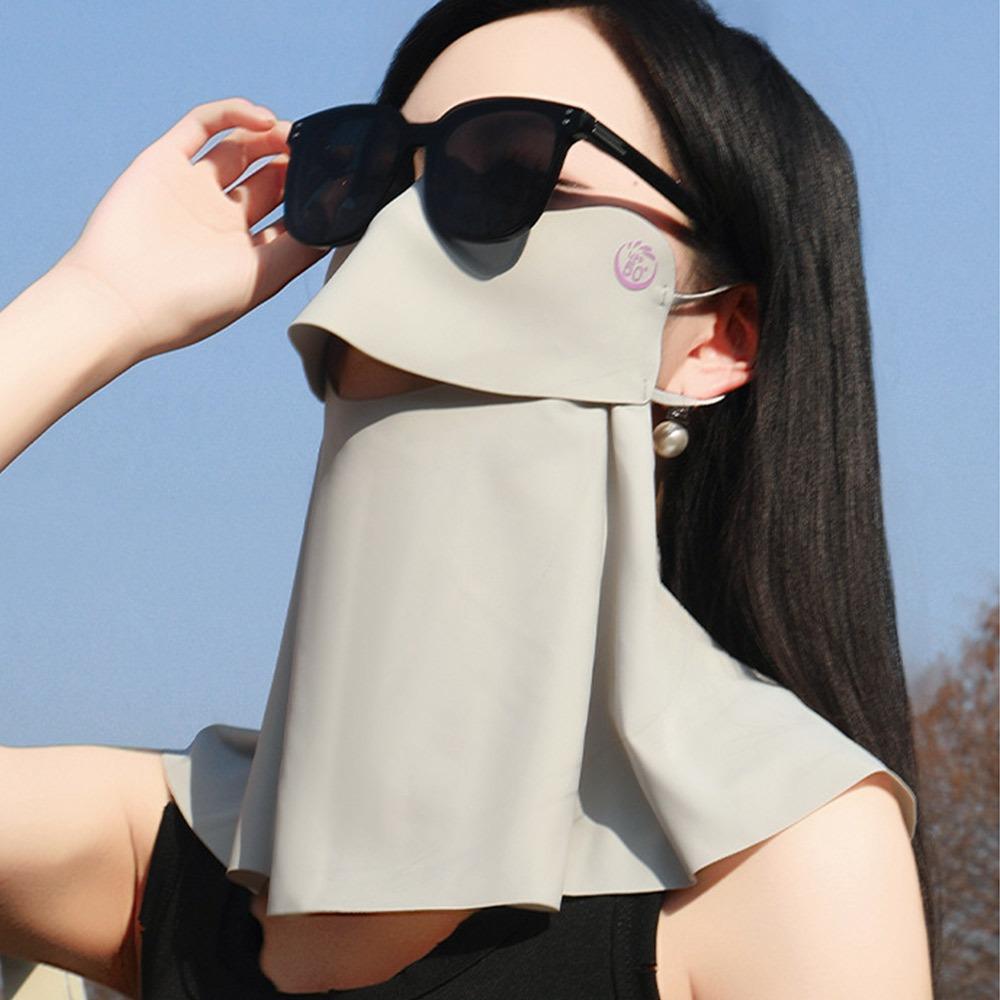 Ice Silk Mask Sun Protective Scarf UV Protection Integrated Facial Cover  for Women