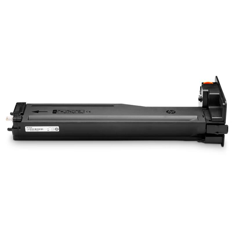 HP W1333X Original Black High-Yield Toner Cartridge