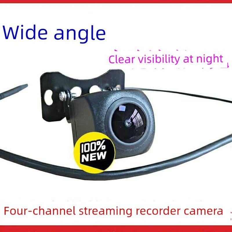 Lingdu Streaming Media Driving Recorder Rear Camera Reversing Image Rear View 2.5mm Four-Hole Ahd High-Definition Night Vision Hs880B Hd Rear Camera