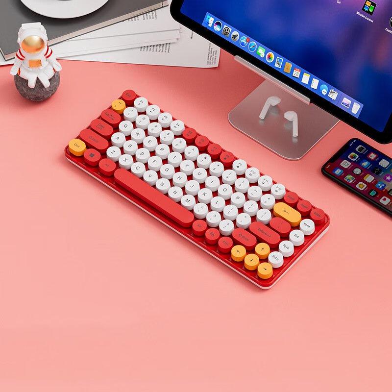 Qisha 84-Key Wireless Bluetooth Keyboard