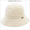 Used New BILLABONG Bucket Hat CROCHE HAT